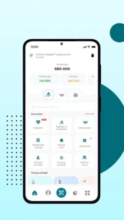 Soliq 2.0.31. Скриншот 3