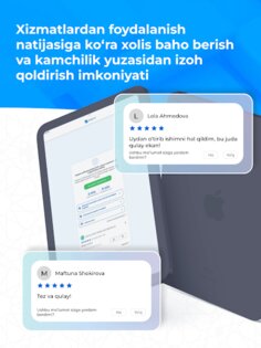 MyGov: Davlat xizmatlari 3.12.159. Скриншот 11