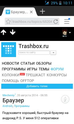__TCAPT__