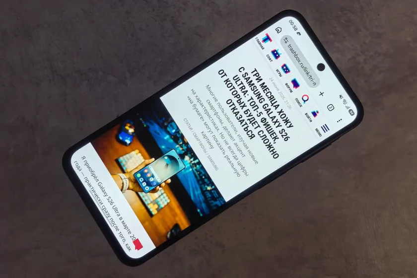 Работа над ошибками удалась: обзор Galaxy A27 5G — обошел даже старшую модель — Дисплей. 3