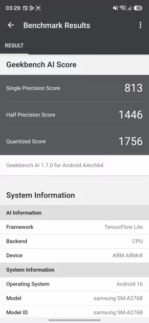 Работа над ошибками удалась: обзор Galaxy A27 5G — обошел даже старшую модель — Производительность и тесты. 3
