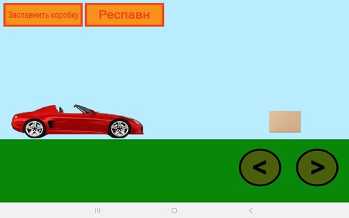 BeamNG.drive: Pocket Code edition. Скриншот 2