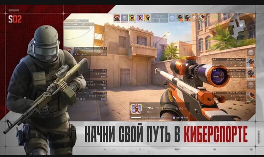 Standoff 2 Remastered. Скриншот 4