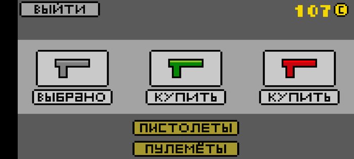 Pixel Gun: Rooster Rudy (0.1.0). Скриншот 2