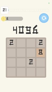4096 — складывай и играй 1.7.0. Скриншот 2