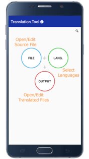 Strings 1.5.2. Скриншот 2
