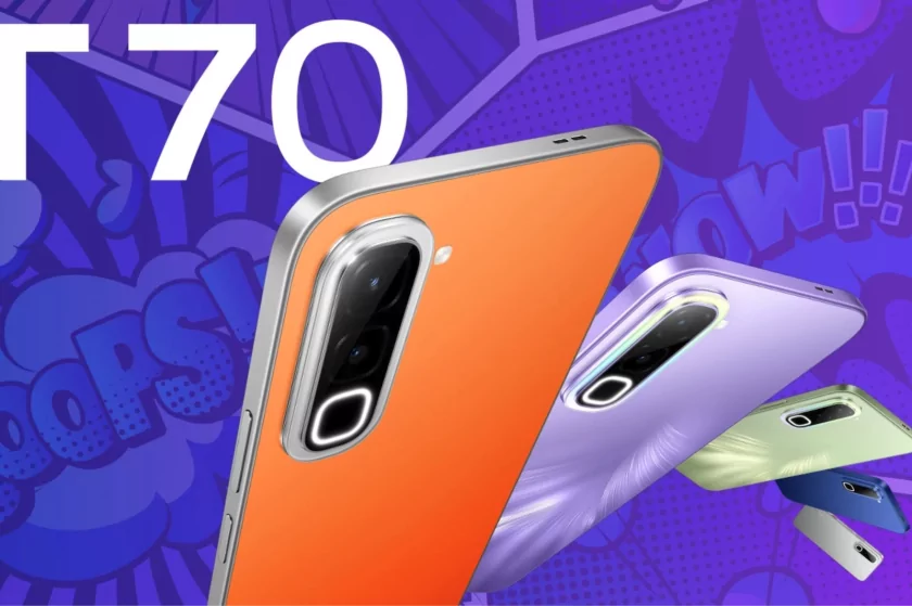 Инсайд: Infinix Hot 70 появится в России уже в начале августа