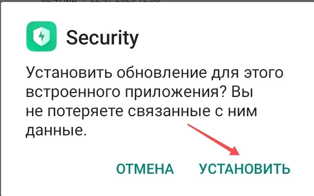 Портирование функций: активируем режим ультра-энергосбережения из MIUI 12 на MIUI 10 и 11