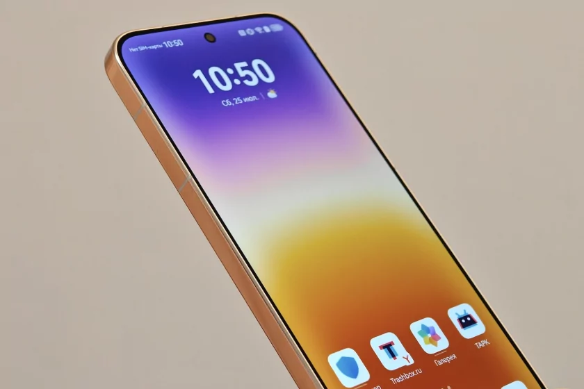 Обзор HUAWEI Pura 90s Pro Max: смартфон для любителей мобильной фотографии — Дизайн. 1