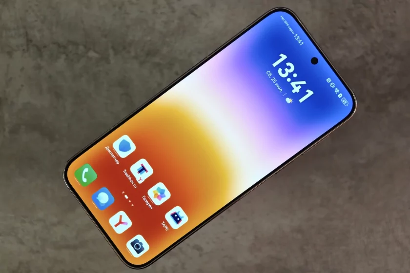 Обзор HUAWEI Pura 90s Pro Max: смартфон для любителей мобильной фотографии — Дисплей. 2