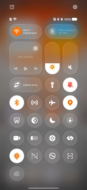 Дополнительная кнопка, мини-экран и батарея на 6 лет: обзор TECNO POVA 8 Pro 5G — Производительность и тесты. 16