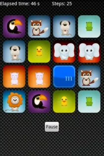 Memory 1.1.4. Скриншот 2