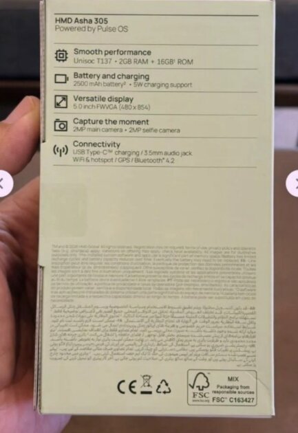 HMD планирует возродить линейку смартфонов Asha: фото и характеристики