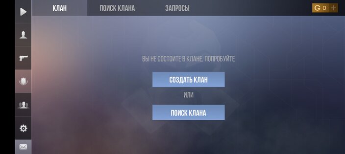 JoonProject. Скриншот 5