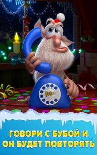 Talking Booba: Santa’s Pet (Говорящий Буба) 1.2.2.4. Скриншот 1