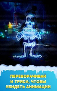 Talking Booba: Santa’s Pet (Говорящий Буба) 1.2.2.4. Скриншот 3