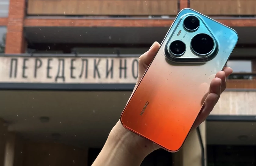 Huawei и Дом творчества Переделкино проведут фоторезиденцию с использованием флагманских смартфонов