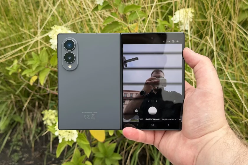 Складной смартфон в совершенно новом форм-факторе: обзор Samsung Galaxy Z Fold8 — Качество снимков. 50