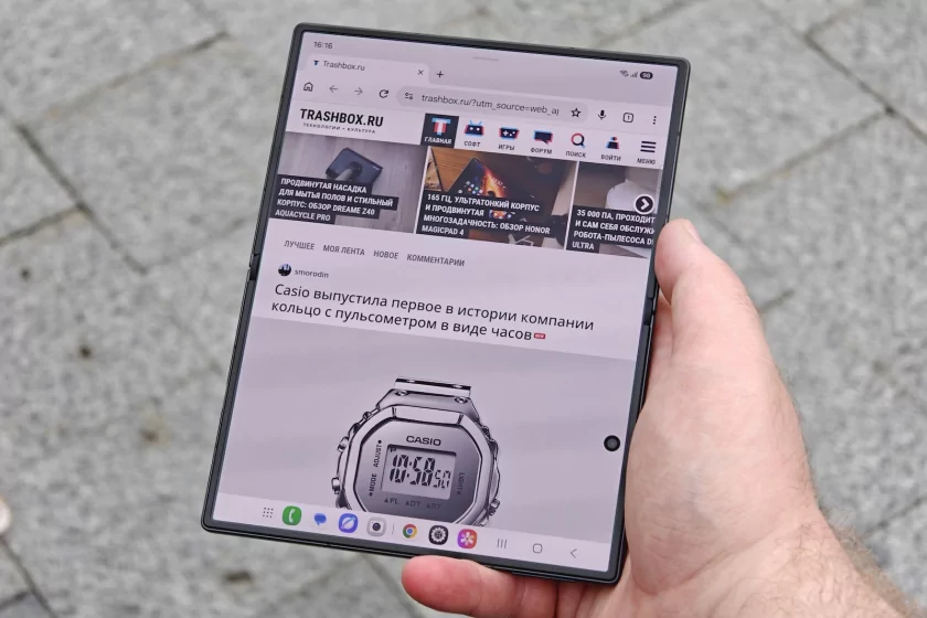 Складной смартфон в совершенно новом форм-факторе: обзор Samsung Galaxy Z Fold8 — Дисплеи. 13