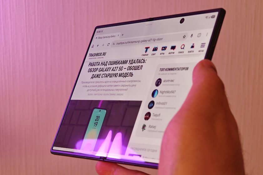 Складной смартфон в совершенно новом форм-факторе: обзор Samsung Galaxy Z Fold8 — Дисплеи. 15
