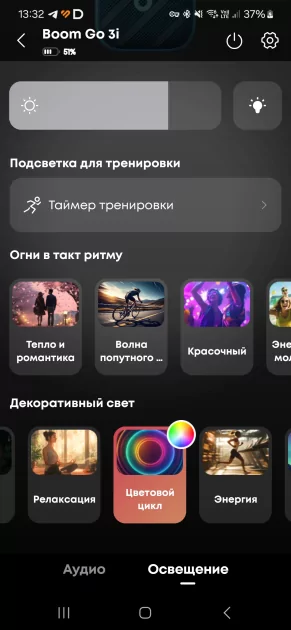 Портативная колонка с ремешком и функциями повербанка: обзор Soundcore Boom Go 3i — Дизайн корпуса. 4
