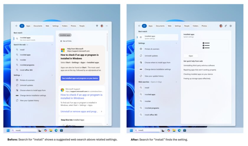 Поиск Windows 11 начнёт искать файлы в папках, которые пользователь действительно использует