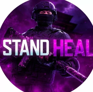 StandHeal. Скриншот 2