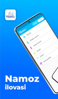 Намоз 1.6.1. Скриншот 1