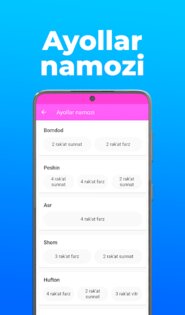 Намоз 1.6.1. Скриншот 5