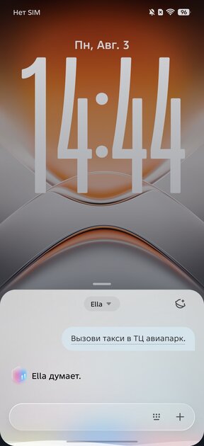 Считаете ИИ в смартфоне бесполезным? TECNO AI доказывает обратное — и вот почему