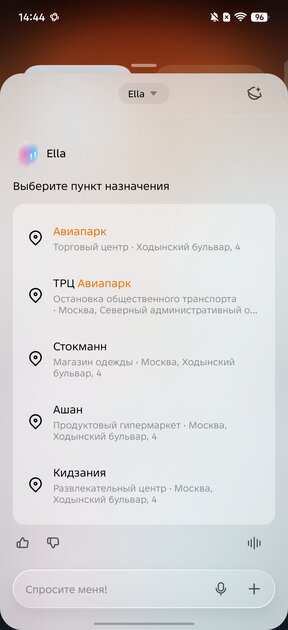Считаете ИИ в смартфоне бесполезным? TECNO AI доказывает обратное — и вот почему