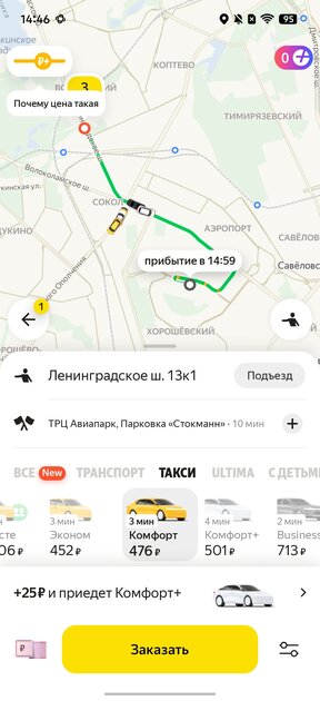 Считаете ИИ в смартфоне бесполезным? TECNO AI доказывает обратное — и вот почему