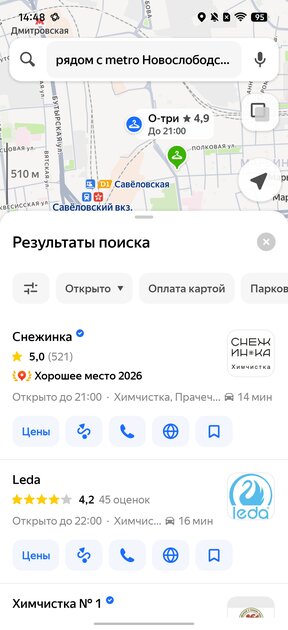 Считаете ИИ в смартфоне бесполезным? TECNO AI доказывает обратное — и вот почему