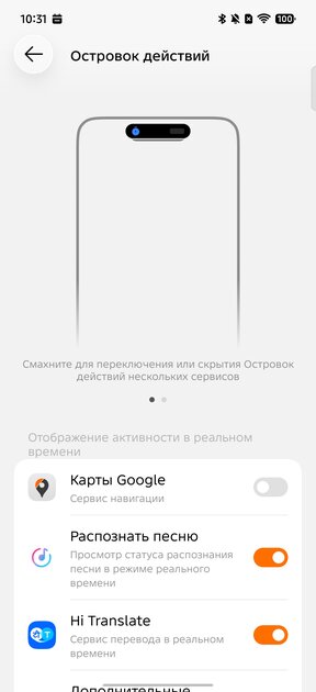 Считаете ИИ в смартфоне бесполезным? TECNO AI доказывает обратное — и вот почему