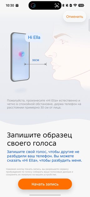 Считаете ИИ в смартфоне бесполезным? TECNO AI доказывает обратное — и вот почему