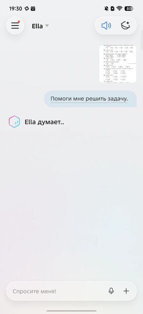 Считаете ИИ в смартфоне бесполезным? TECNO AI доказывает обратное — и вот почему
