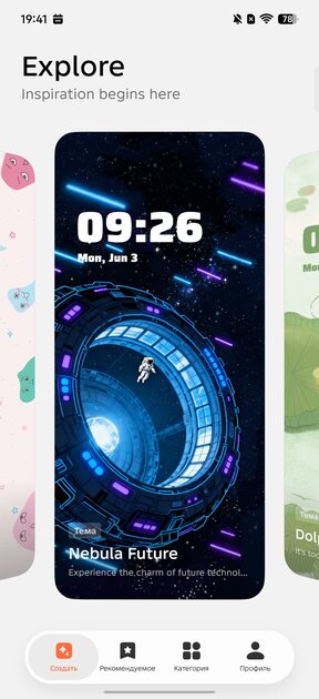 Считаете ИИ в смартфоне бесполезным? TECNO AI доказывает обратное — и вот почему