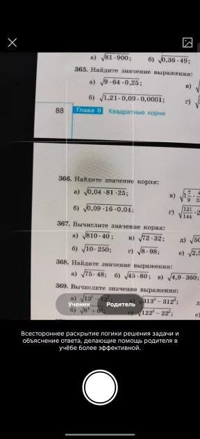 Дополнительная кнопка, мини-экран и батарея на 6 лет: обзор TECNO POVA 8 Pro 5G