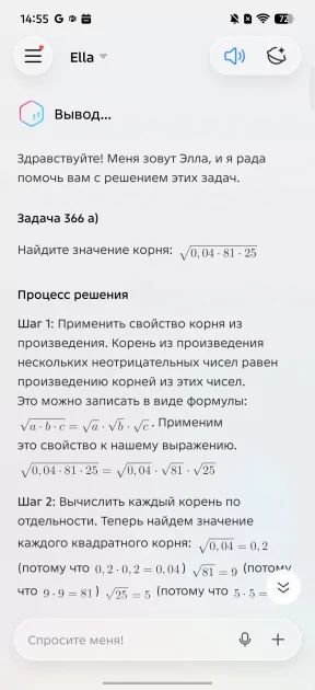 Дополнительная кнопка, мини-экран и батарея на 6 лет: обзор TECNO POVA 8 Pro 5G