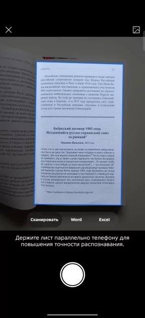 Дополнительная кнопка, мини-экран и батарея на 6 лет: обзор TECNO POVA 8 Pro 5G