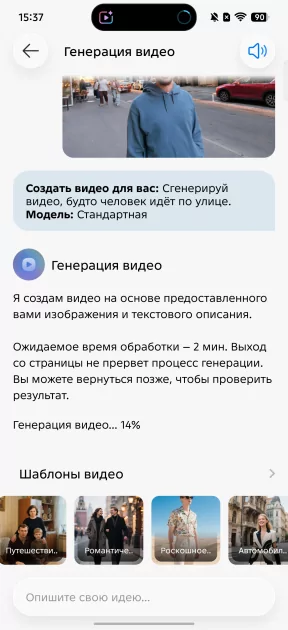 Дополнительная кнопка, мини-экран и батарея на 6 лет: обзор TECNO POVA 8 Pro 5G