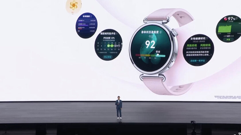 Huawei представила часы Watch GT 7 с новыми спортивными режимами и автономностью в 21 день