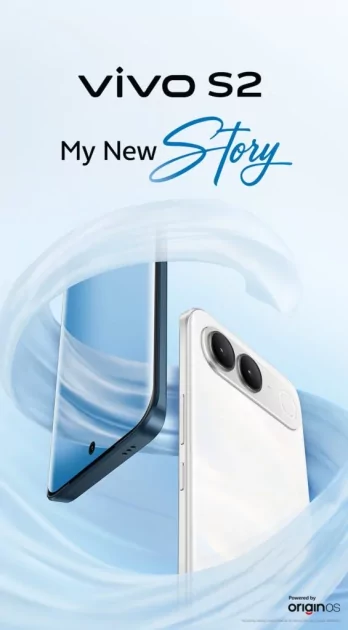 Представлен Vivo S2 — смартфон с изогнутым AMOLED-дисплеем