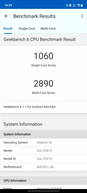 До двух дней автономности, 120 Гц и классная камера: обзор vivo V70 Lite 5G — Производительность и тесты. 1