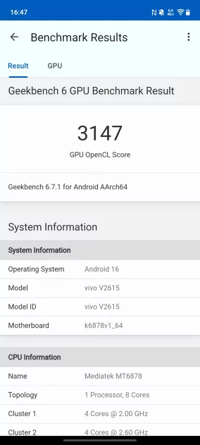 До двух дней автономности, 120 Гц и классная камера: обзор vivo V70 Lite 5G — Производительность и тесты. 6