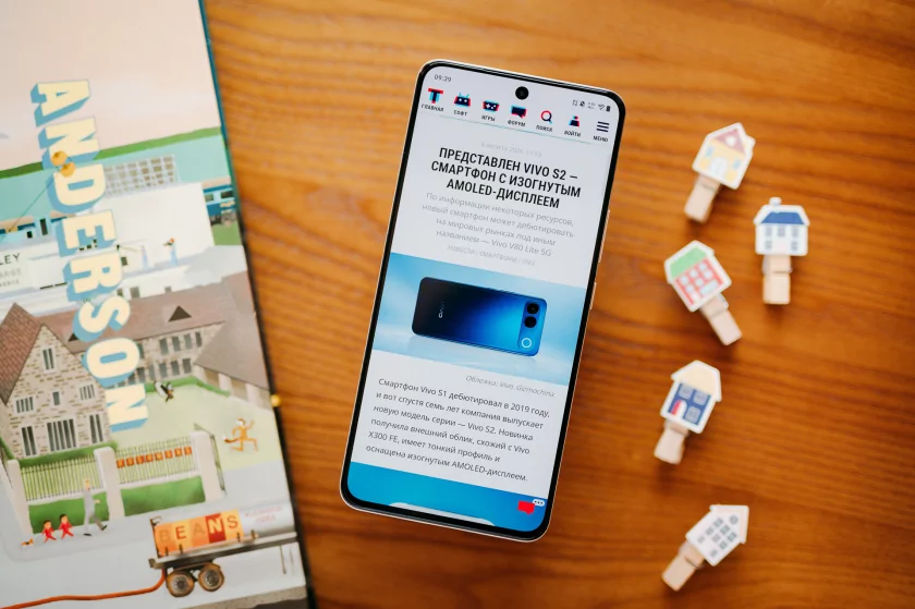 До двух дней автономности, 120 Гц и классная камера: обзор vivo V70 Lite 5G — Дисплей. 2