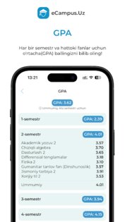 eCampus.Uz. Скриншот 2