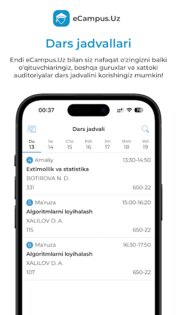 eCampus.Uz. Скриншот 3