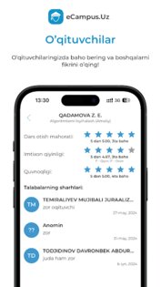 eCampus.Uz. Скриншот 4