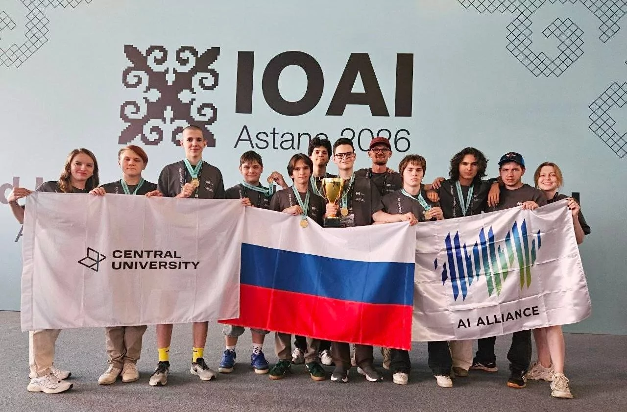 Russian Team Wins Seven Golds at International AI Olympiad